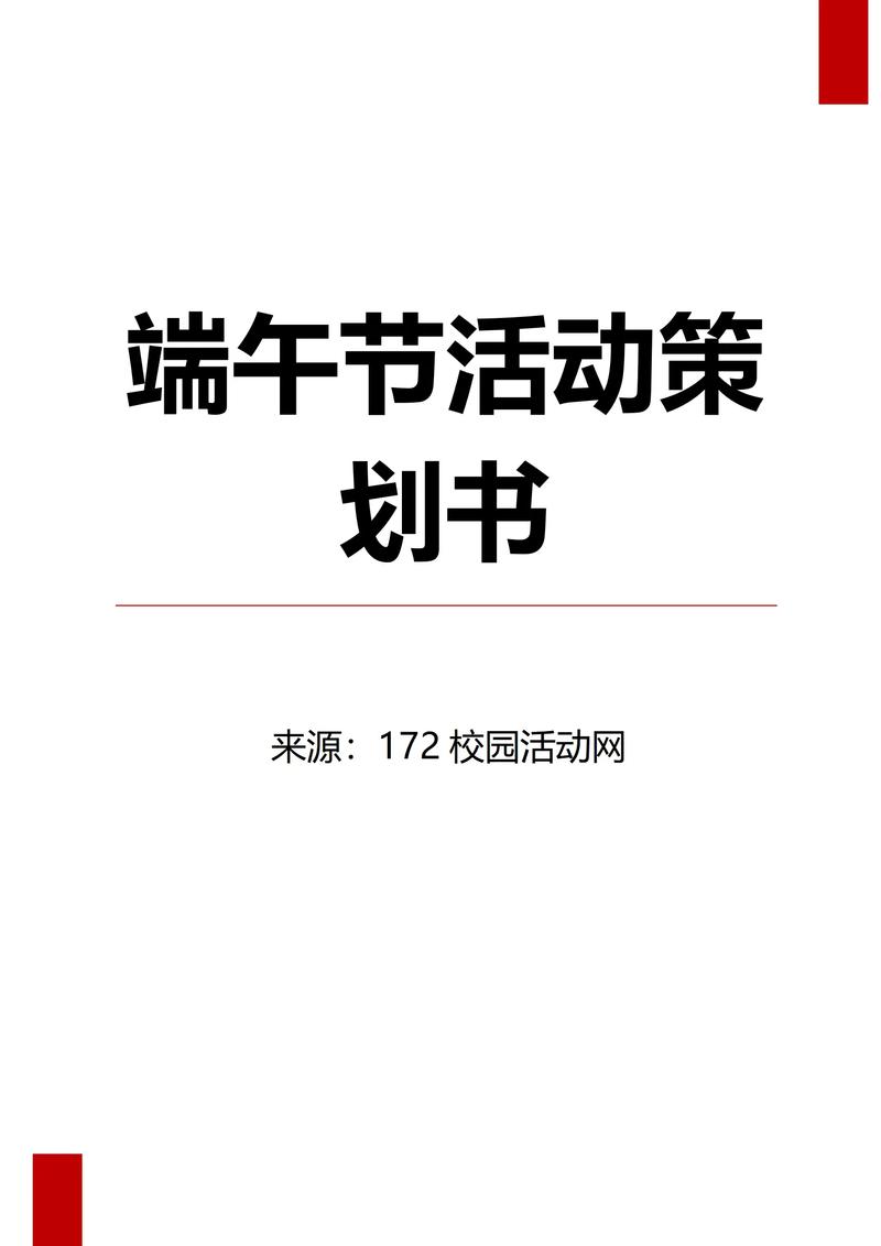文化传媒服务：打开艺术与创新之门