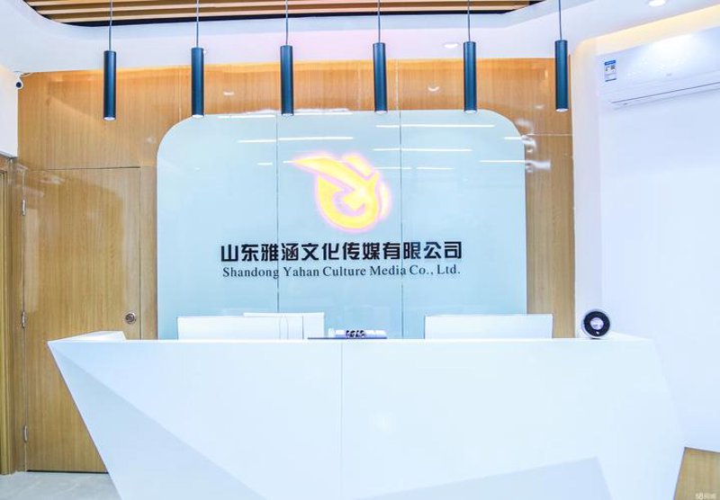 东方市文化传媒行业动态：从传统到创新的飞跃
