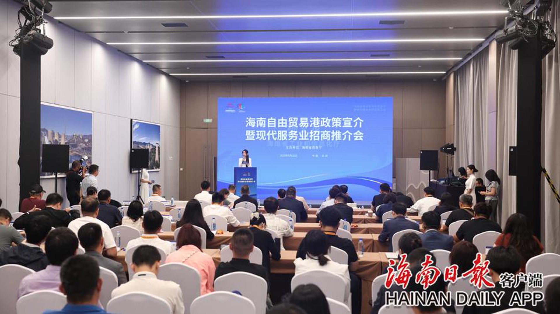 业乐文化传媒